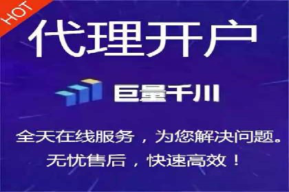 百度竞价代运营公司：如何选择合适的投放平台