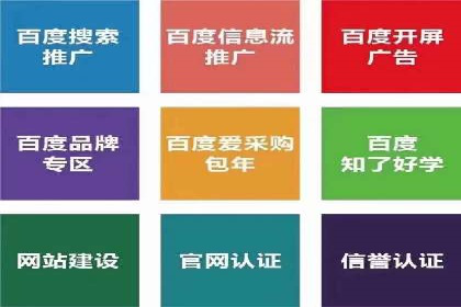 解析信息流优化师如何通过创意提升广告价值