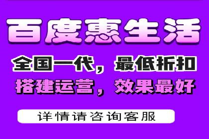 百度广告推广案例分享